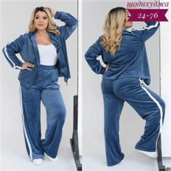 Артикул #23117790