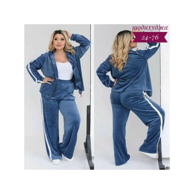 Артикул #23117790