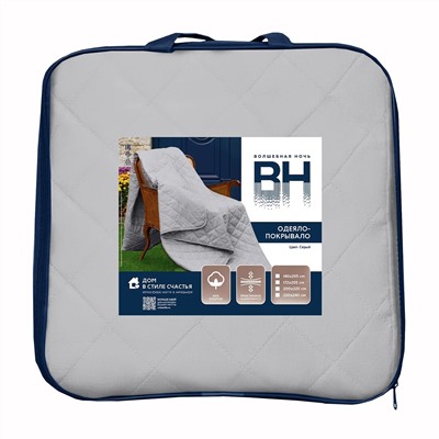 Волшебная Ночь Покрывало 931375