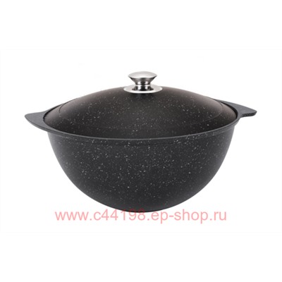Кукмара Казан для плова АП тёмный мрамор 9 л кмт95а