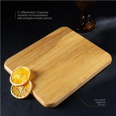 Блюдо для подачи Доляна Striata, 28×24 см, бамбук, бежевое