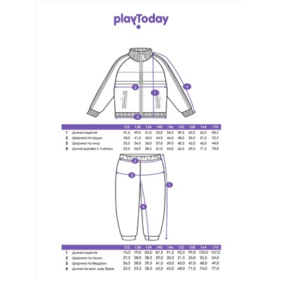 PLAYTODAY Комплект