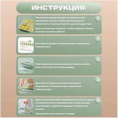 Комплект #22996108