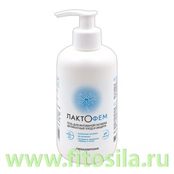 Гель для интимной гигиены Лактофем фл. с доз. 250 мл "Алтайский нектар"