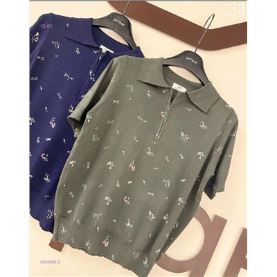 Кофта бронь 2050908-3