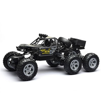 Машина "Ралли Бум" р/у, 27 MHz, в коробке