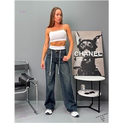 Джинсы Бронь 1981182-1