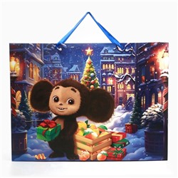 Пакет подарочный ламинированный «Волшебного Нового Года», 61×46×20 см, Чебурашка