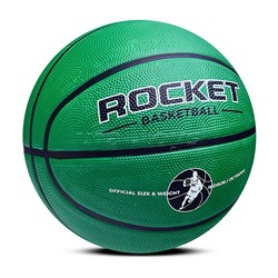Мяч баскетбольный ROCKET 600г