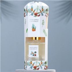 Диффузор ароматический "Ананас и кокос", 100 мл