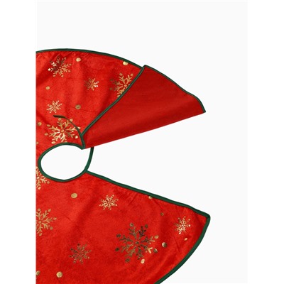 Коврик под ёлку «Уютная сказка» снежинка, d=74 см, красный