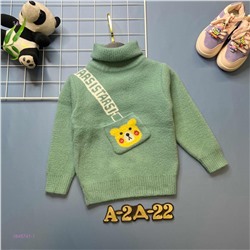 кофта 1848741-1