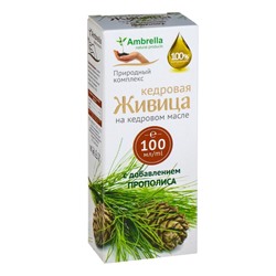 УЦЕНКА Кедровая живица на кедровом масле с прополисом, 100 мл
