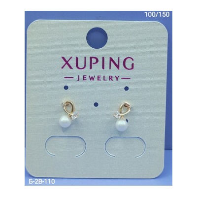 Серьги #22981377