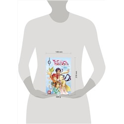 Эксмо Элизабетта Ньоне "W.I.T.C.H. Часть 5. Книга стихий. Том 2"