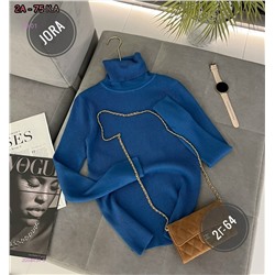 Пуловер 2058454-5