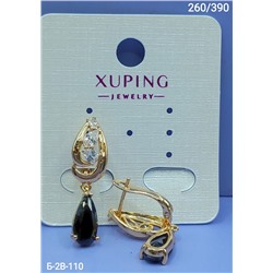 Серьги #22991234