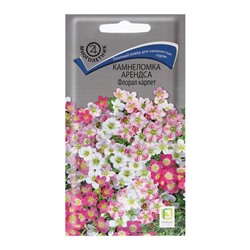 Семена цветов Камнеломка «Арендса Флорал карпет» 0.01 г, «Поиск»
