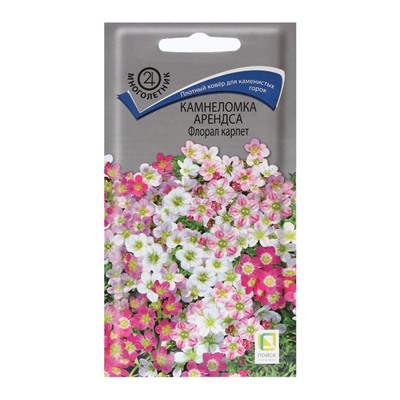 Семена цветов Камнеломка «Арендса Флорал карпет» 0.01 г, «Поиск»