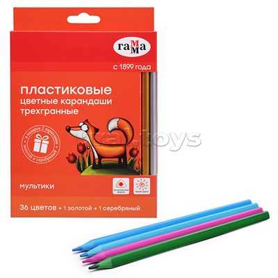 Карандаши цветные "Гамма" 36цв.+1 золотой +1 серебряный, трехгранные, заточенные. европодвес