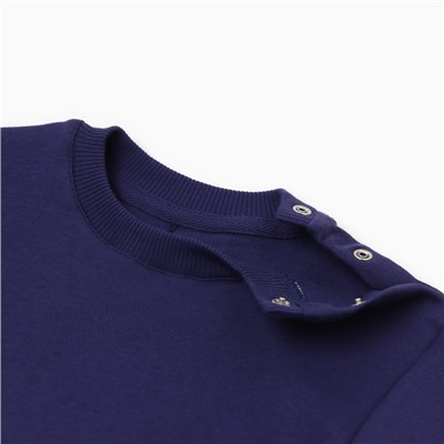 Комплект детский (свитшот, брюки) MINAKU, рост 74-80 см, темно-синий