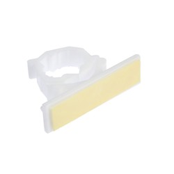 Держатель самоклеящийся для проводов ТУНДРА krep, d=20 мм, 60×20×40 мм, белый, 4 шт.