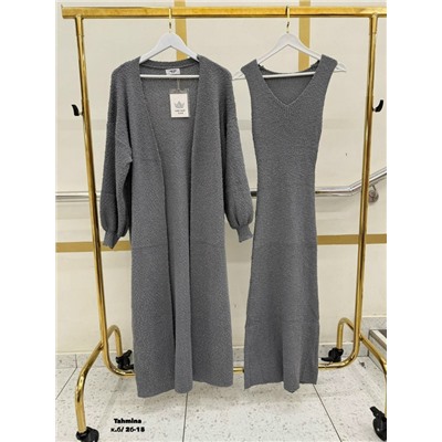 Кардиган #23054030