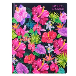Бизнес-блокнот А5 80л. "Тропические цветы" 7БЦ,лён,цвет.мел.обл.,кругл.углов