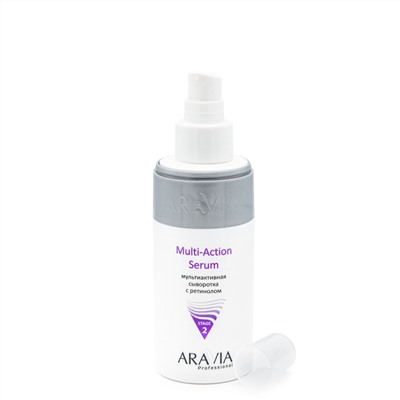 ARAVIA Professional Мультиактивная сыворотка с ретинолом Multi - Action Serum, 150 мл/12