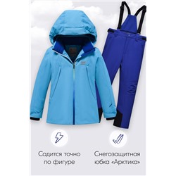 Горнолыжный костюм MTFORCE, 1080030