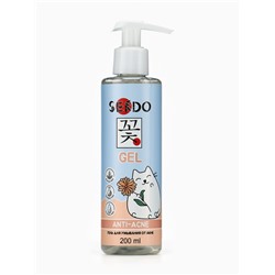 Гель для умывания SENDO от акне anti-acne сleansing gel, 200 мл