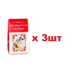 Rose Body Collection Набор Крем для рук 50мл+Мыло Туалетное твердое 90г 3шт