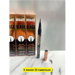 Подводка #22834664