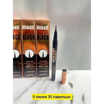 Подводка #22834664