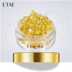 Сыворотка для век концентрированная 30 капсул ETAE