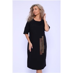 Платье 24279 НАТАЛИ, 955920