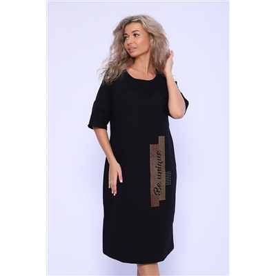 Платье 24279 НАТАЛИ, 955920