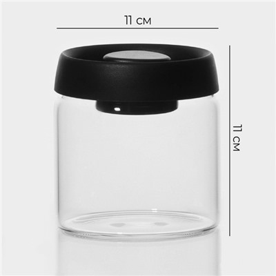 Банка для сыпучих продуктов Magistro «Плезир», 600 мл, 10.5×11 см, с вакуумной крышкой, стекло, прозрачная