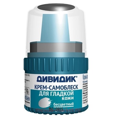 Дивидик Крем-самоблеск для гладкой кожи бесцветный с губкой 55мл