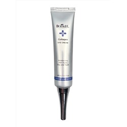 Ekel Увлажняющий крем для кожи вокруг глаз с коллагеном / Collagen Eye Cream, 40 мл 17930