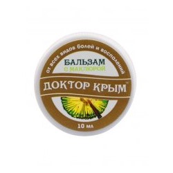 Бальзам Универсальный болеутоляющий с Маклюрой 10 гр