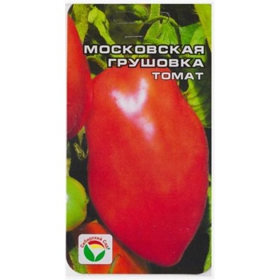 Томат Московская Грушовка (Код: 11591)