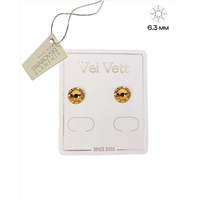 Серьги-гвоздики