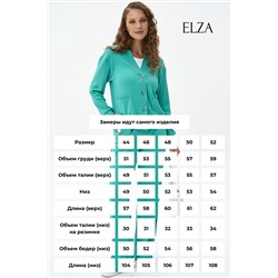 Костюм Модная осень (зелёный)