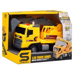 Машина "Экскаватор" 1:20 (свет, звук) в коробке