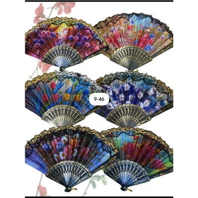 Артикул #23117552