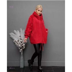 Альпака 1984121-2