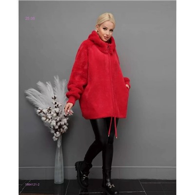 Альпака 1984121-2