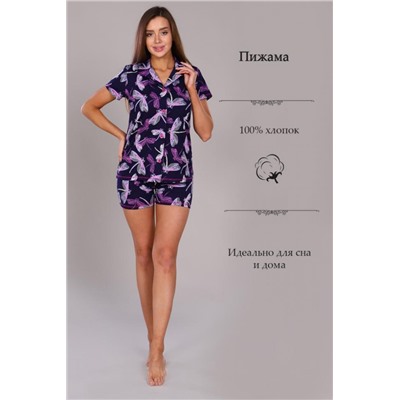 Пижама 42049 (Фиолетовый)