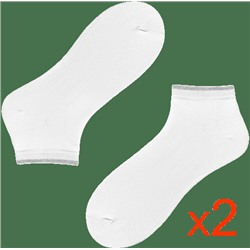 Носки мужские Chobot Sneaker Classic